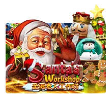 Santa's Workshop