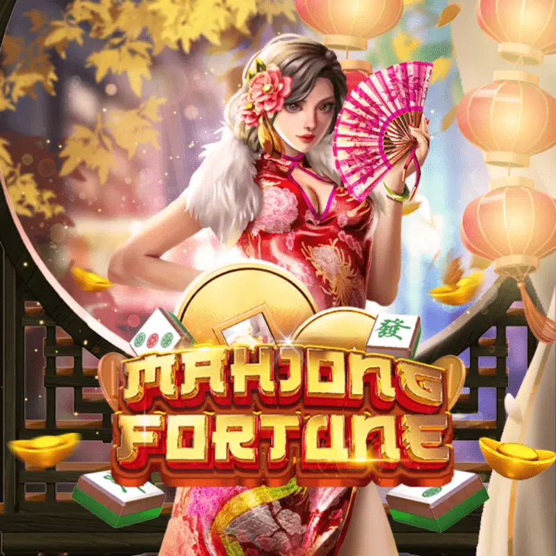 Mahjong Fortune